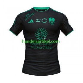 Al Ahli 3rd Trikotsatz 2023/24 Kurzarm